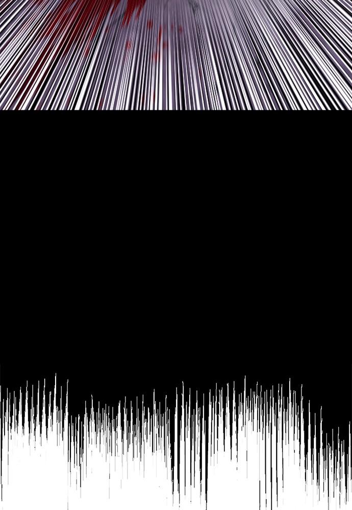 The Druid of Seoul Station Chapter 33 - Page 9