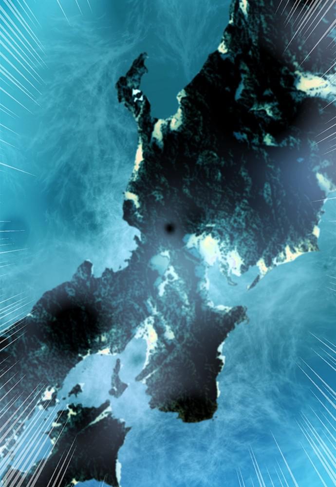 The Druid of Seoul Station Chapter 33 - Page 23