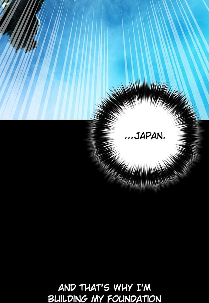 The Druid of Seoul Station Chapter 33 - Page 24