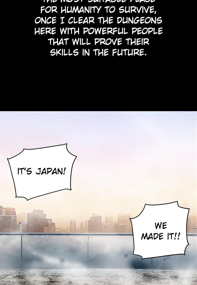 The Druid of Seoul Station Chapter 33 - Page 26