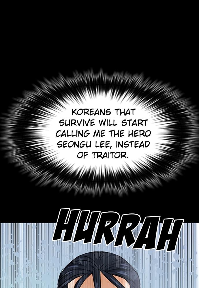 The Druid of Seoul Station Chapter 33 - Page 30