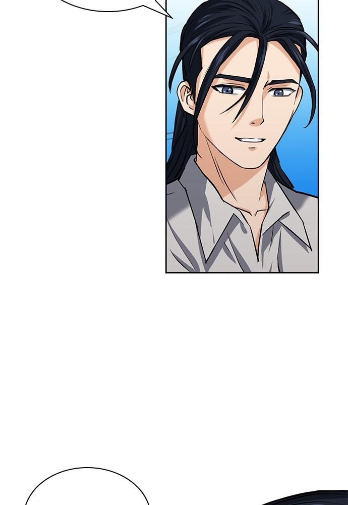 The Druid of Seoul Station Chapter 33 - Page 35