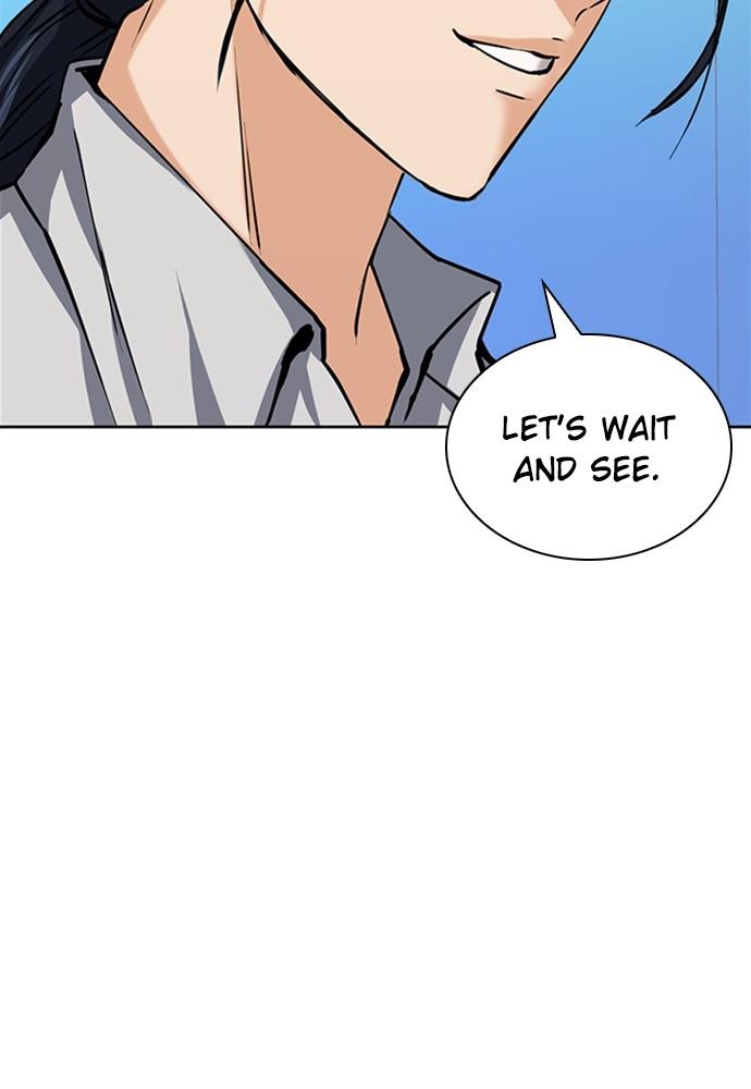 The Druid of Seoul Station Chapter 33 - Page 39