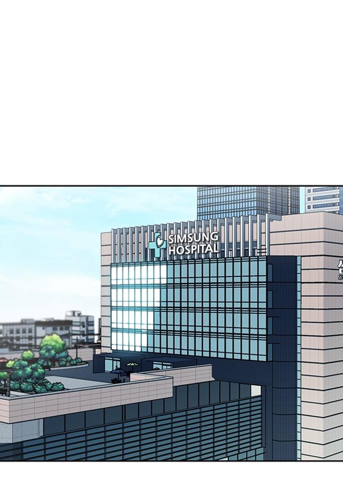 The Druid of Seoul Station Chapter 33 - Page 40