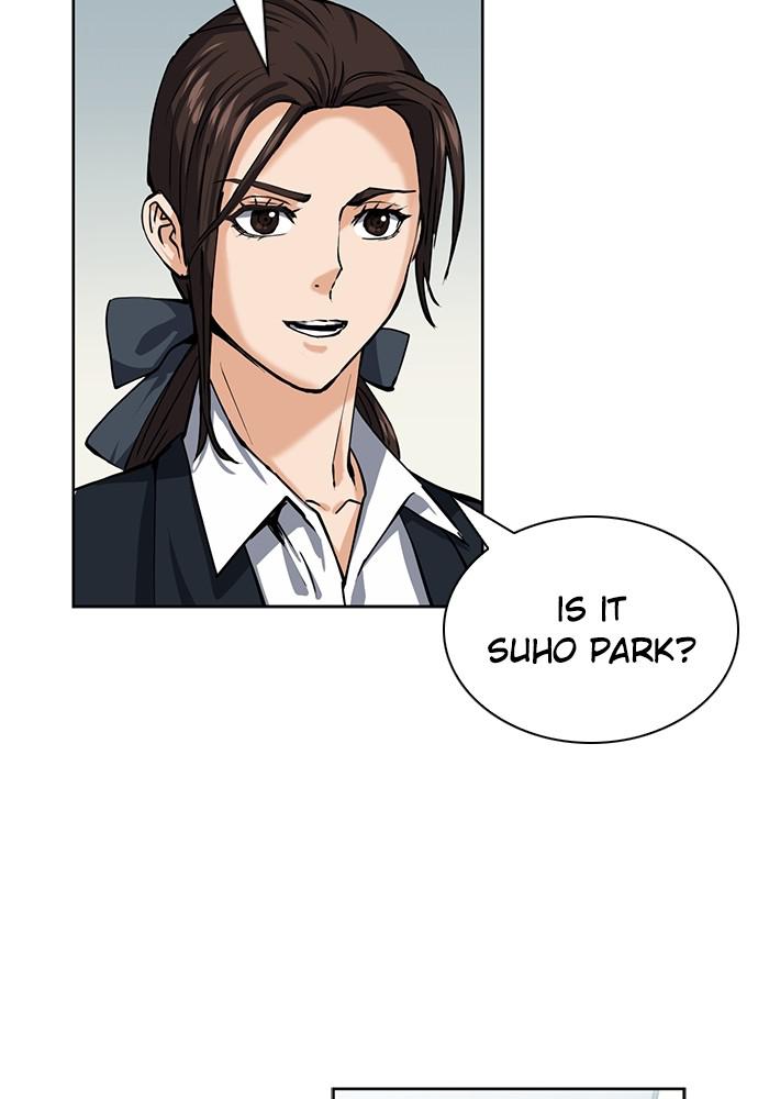 The Druid of Seoul Station Chapter 33 - Page 46