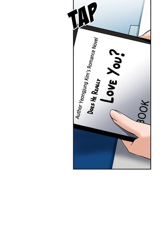 The Druid of Seoul Station Chapter 33 - Page 47