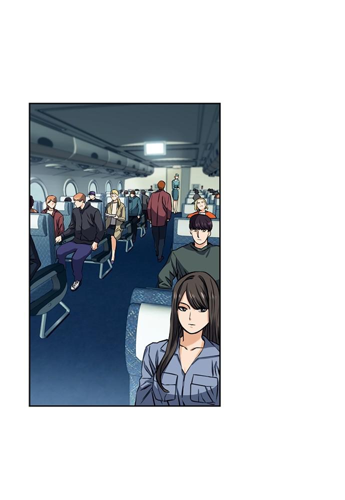 The Druid of Seoul Station Chapter 33 - Page 81