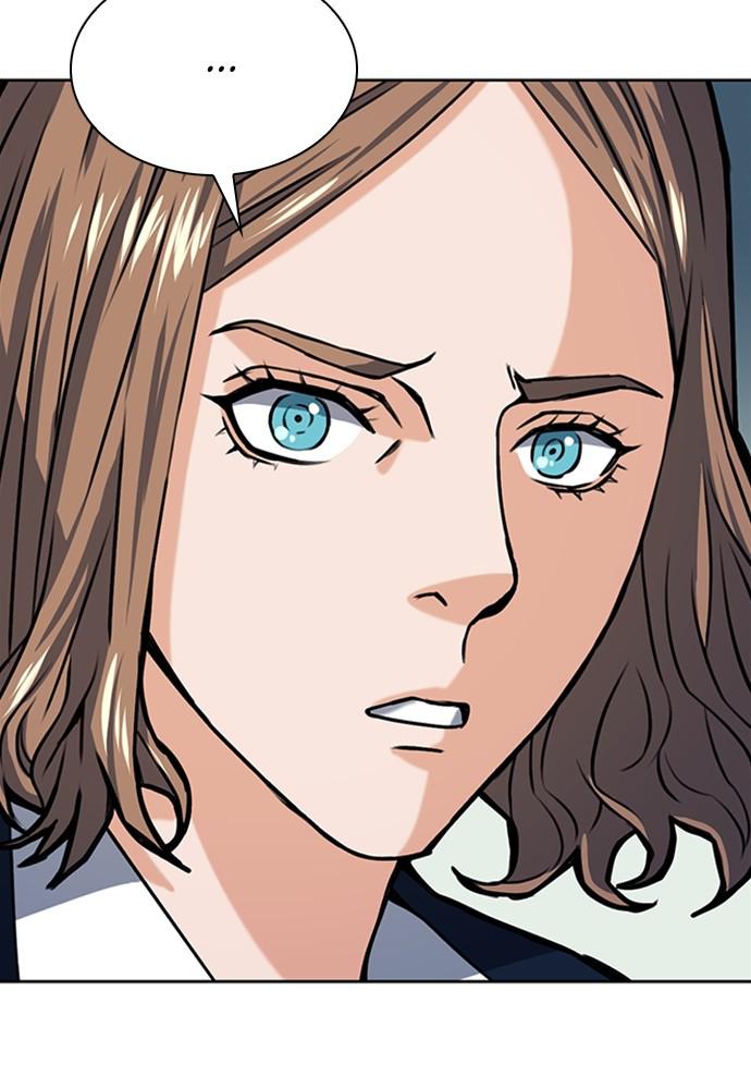 The Druid of Seoul Station Chapter 33 - Page 85