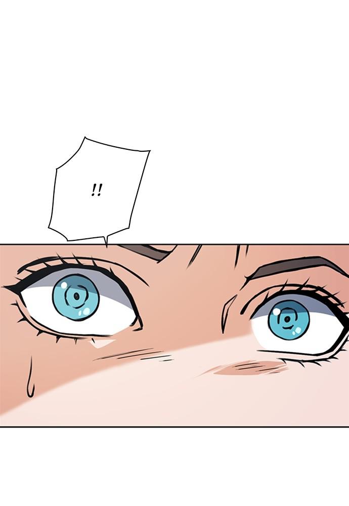 The Druid of Seoul Station Chapter 33 - Page 86