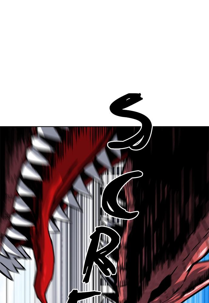 The Druid of Seoul Station Chapter 33 - Page 87