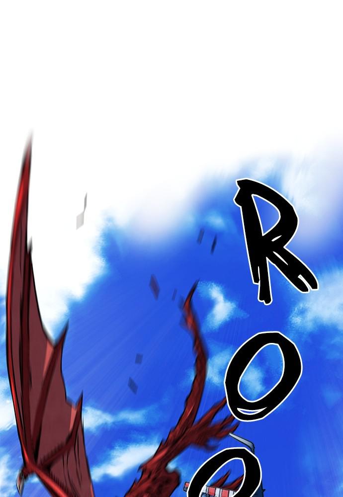 The Druid of Seoul Station Chapter 33 - Page 100