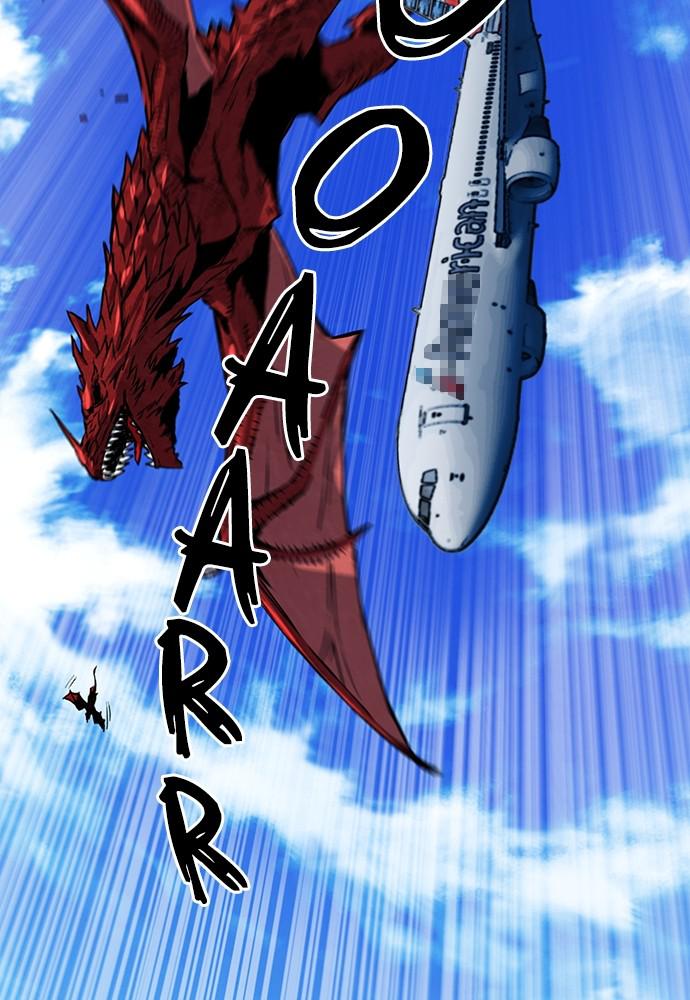 The Druid of Seoul Station Chapter 33 - Page 101