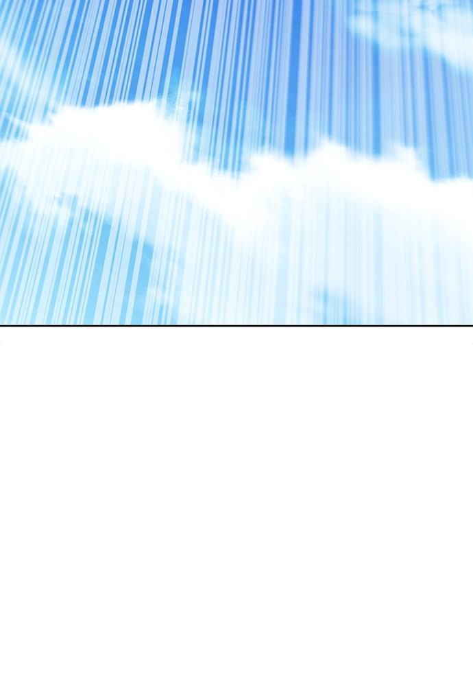 The Druid of Seoul Station Chapter 33 - Page 102