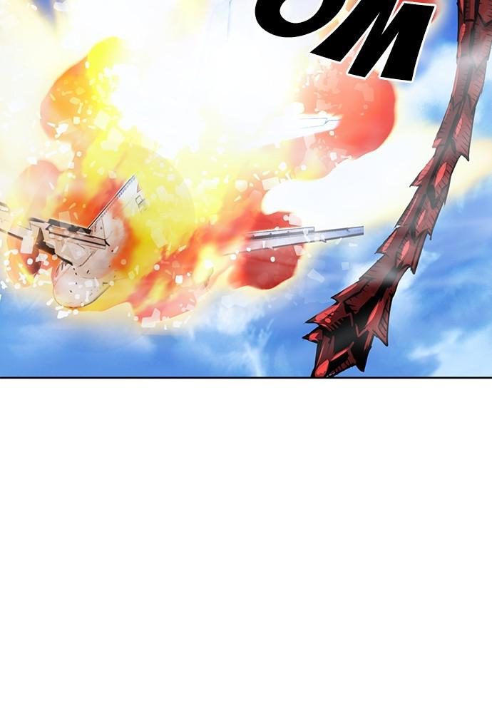 The Druid of Seoul Station Chapter 33 - Page 113