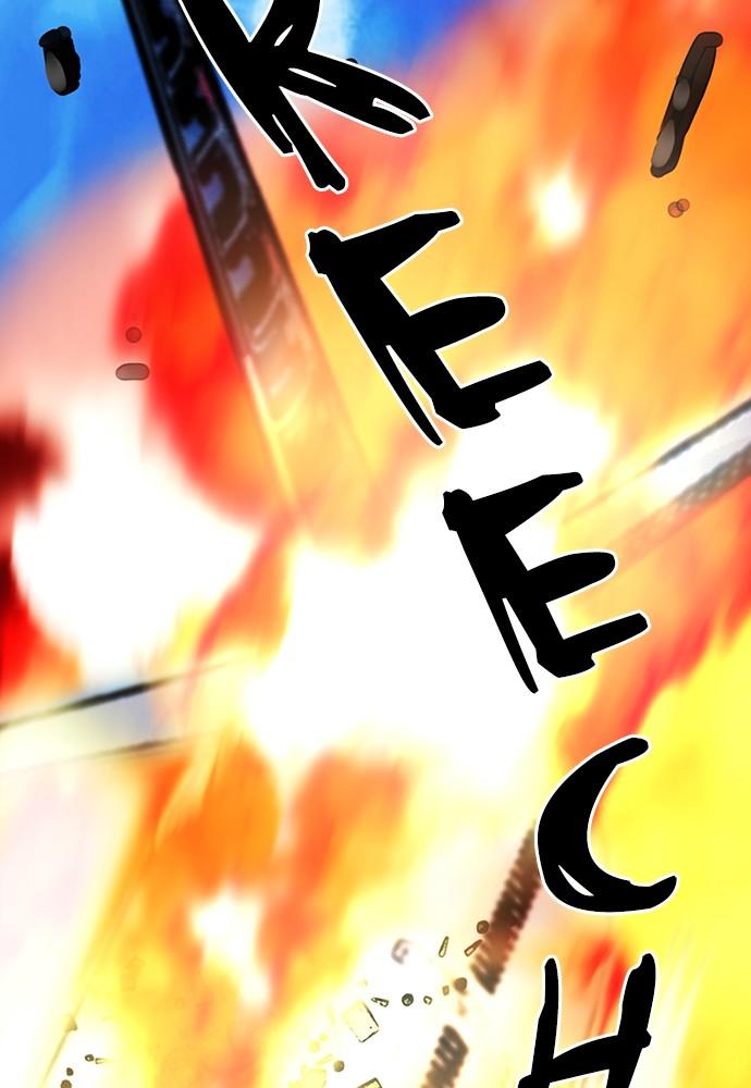 The Druid of Seoul Station Chapter 33 - Page 115