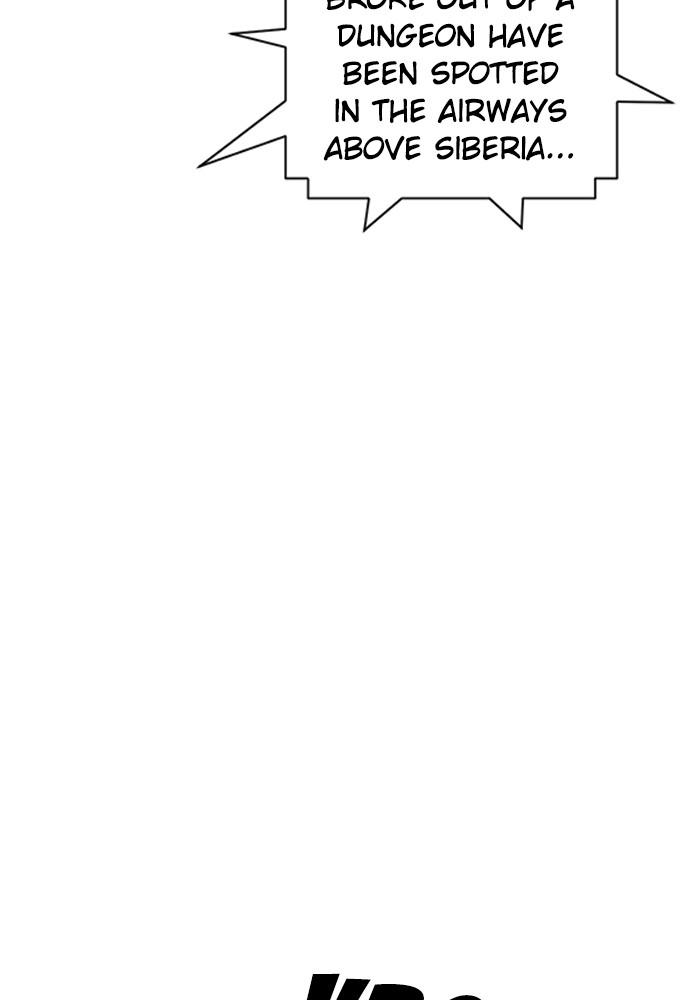 The Druid of Seoul Station Chapter 33 - Page 121