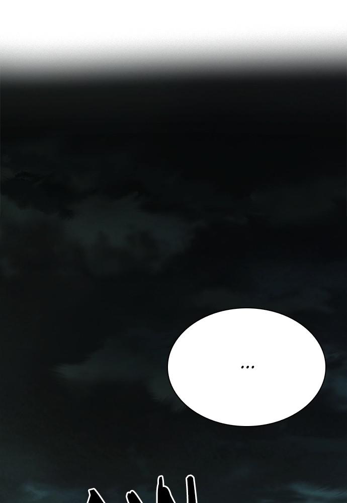 The Druid of Seoul Station Chapter 33 - Page 129