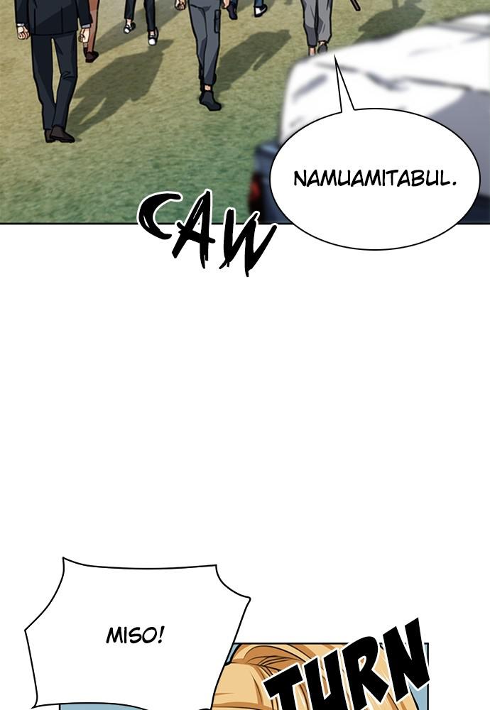 The Druid of Seoul Station Chapter 34 - Page 6