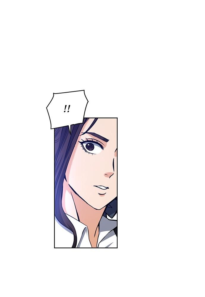 The Druid of Seoul Station Chapter 34 - Page 19