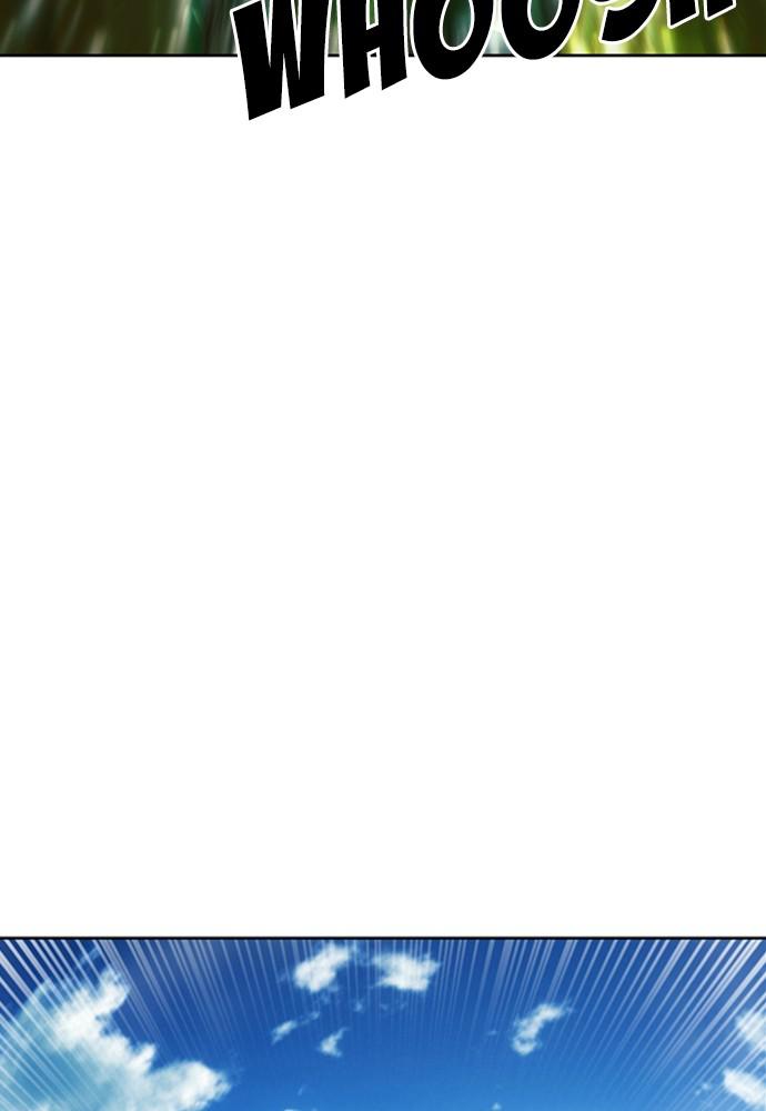 The Druid of Seoul Station Chapter 34 - Page 38