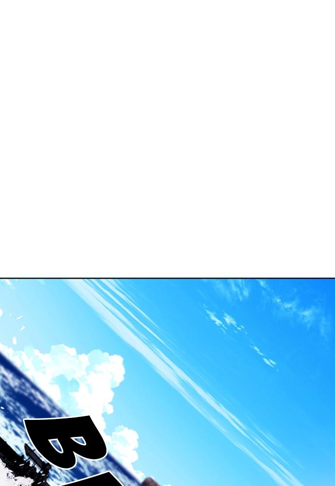 The Druid of Seoul Station Chapter 34 - Page 66