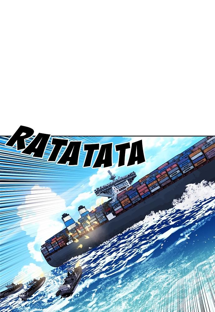 The Druid of Seoul Station Chapter 34 - Page 71