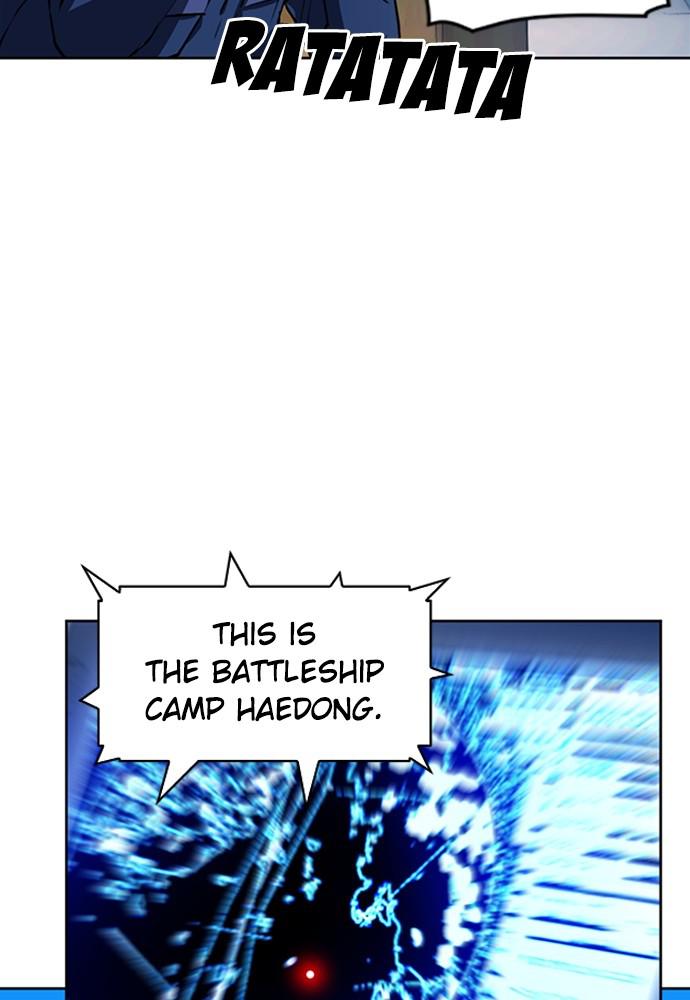 The Druid of Seoul Station Chapter 34 - Page 73