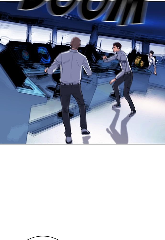 The Druid of Seoul Station Chapter 34 - Page 78