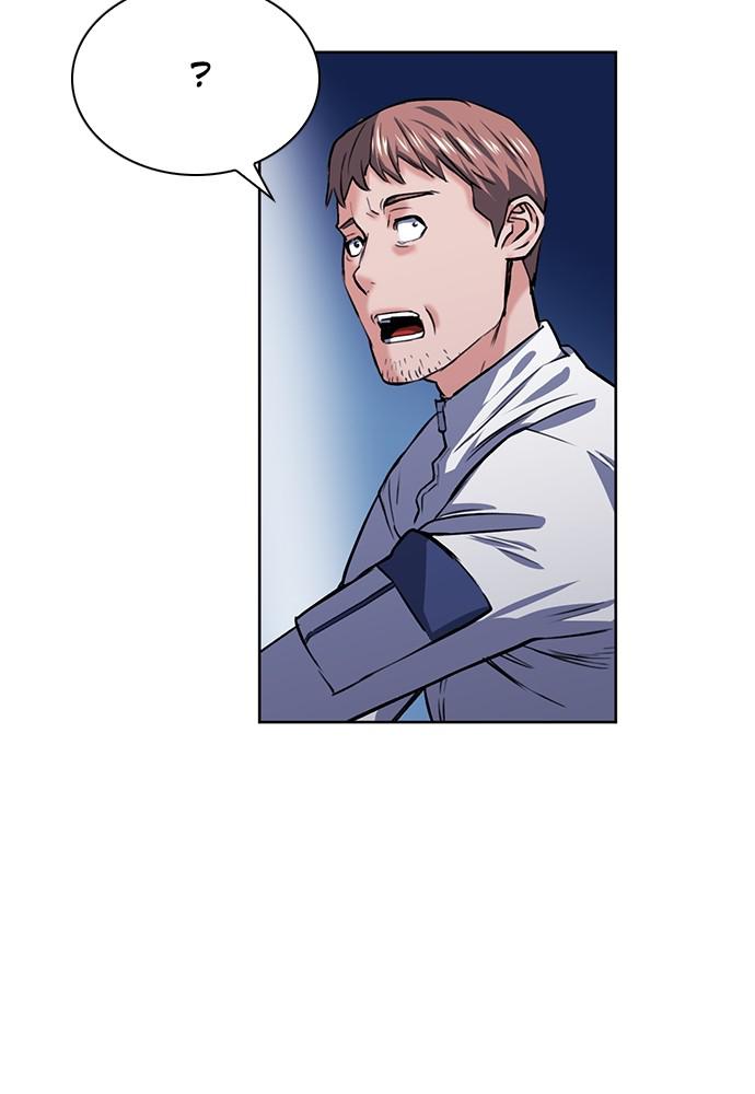 The Druid of Seoul Station Chapter 34 - Page 79