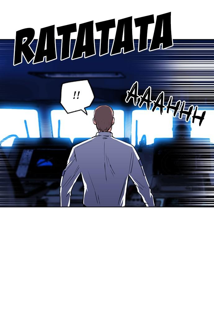 The Druid of Seoul Station Chapter 34 - Page 80