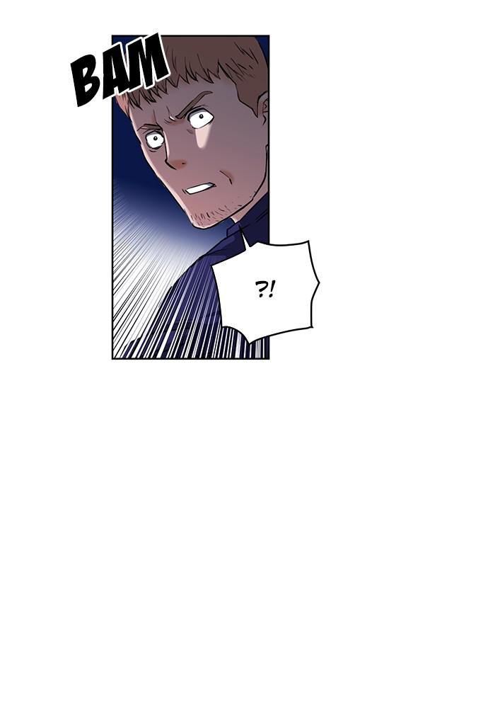 The Druid of Seoul Station Chapter 34 - Page 81