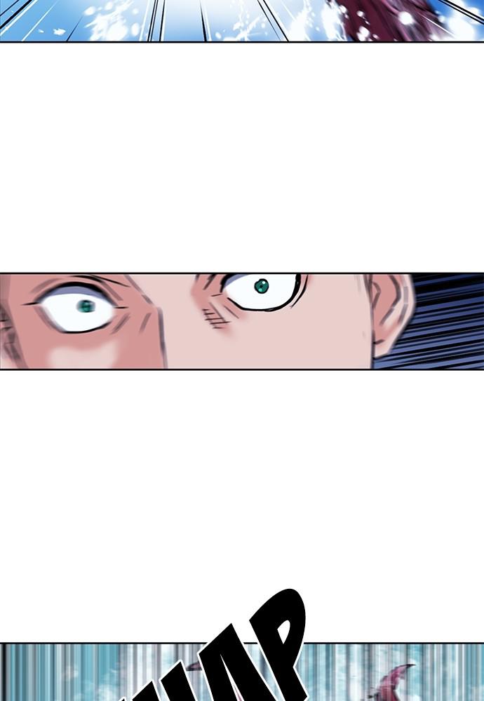 The Druid of Seoul Station Chapter 34 - Page 85