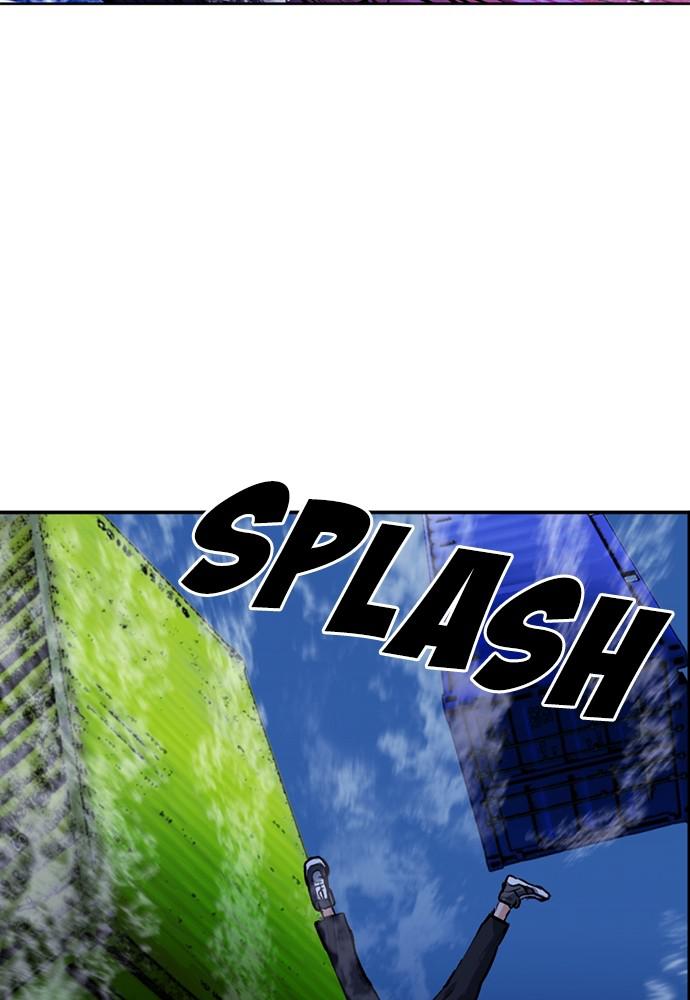 The Druid of Seoul Station Chapter 34 - Page 92