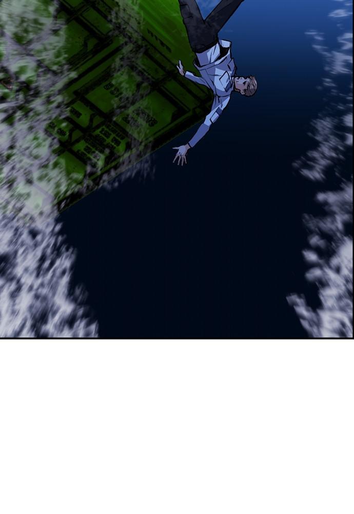 The Druid of Seoul Station Chapter 34 - Page 93