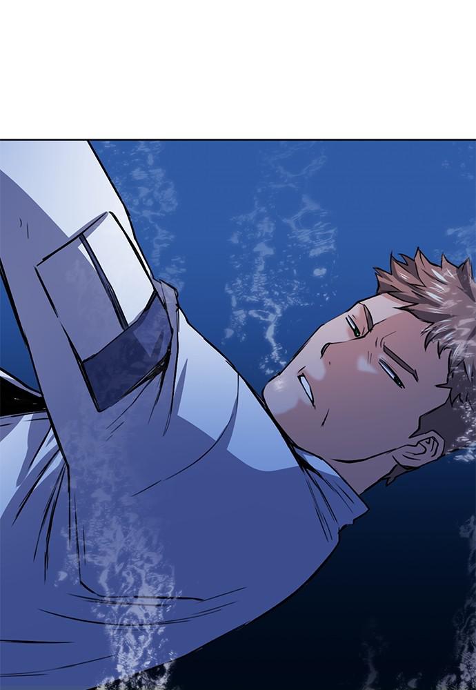 The Druid of Seoul Station Chapter 34 - Page 94