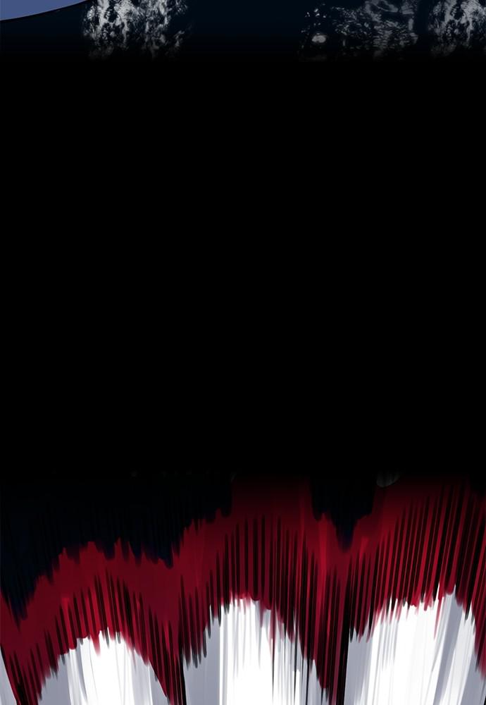 The Druid of Seoul Station Chapter 34 - Page 95