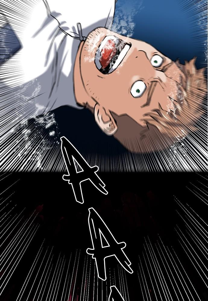 The Druid of Seoul Station Chapter 34 - Page 97