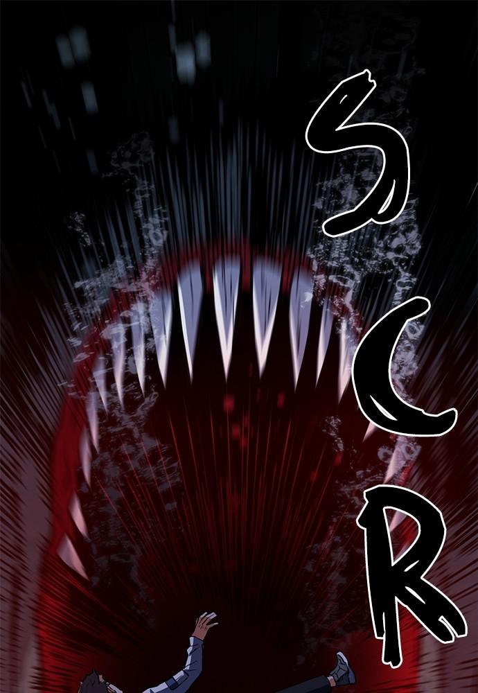 The Druid of Seoul Station Chapter 34 - Page 101