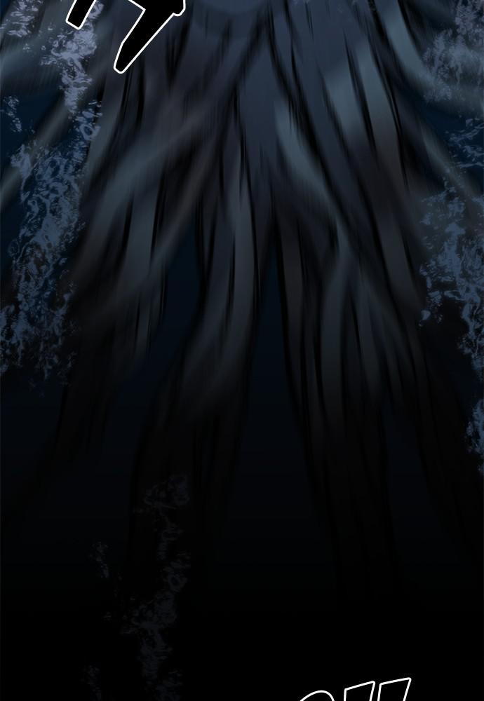 The Druid of Seoul Station Chapter 34 - Page 103