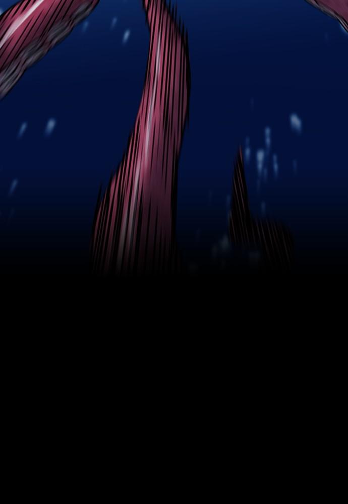 The Druid of Seoul Station Chapter 34 - Page 118