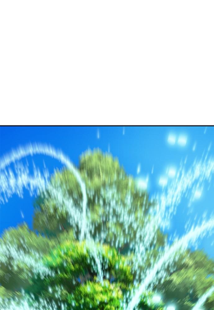 The Druid of Seoul Station Chapter 35 - Page 5