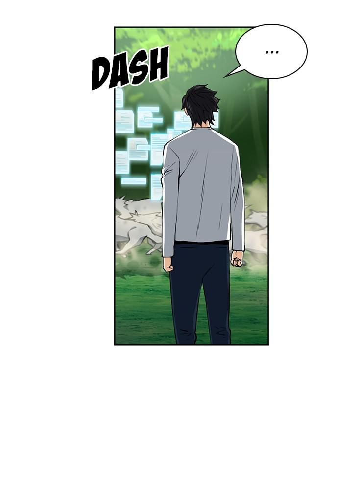 The Druid of Seoul Station Chapter 35 - Page 31