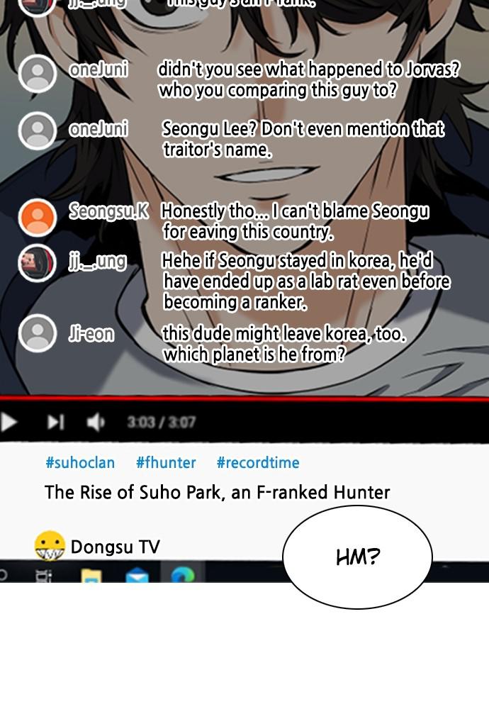 The Druid of Seoul Station Chapter 35 - Page 73