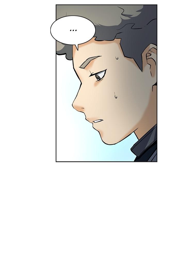 The Druid of Seoul Station Chapter 35 - Page 76