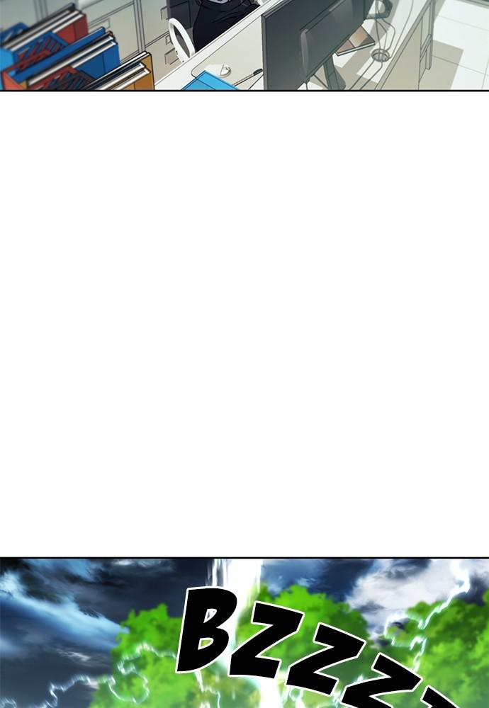 The Druid of Seoul Station Chapter 36 - Page 8