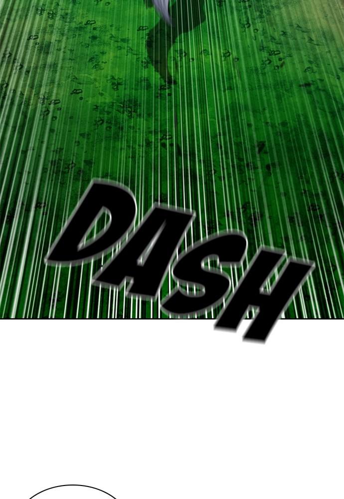 The Druid of Seoul Station Chapter 36 - Page 10