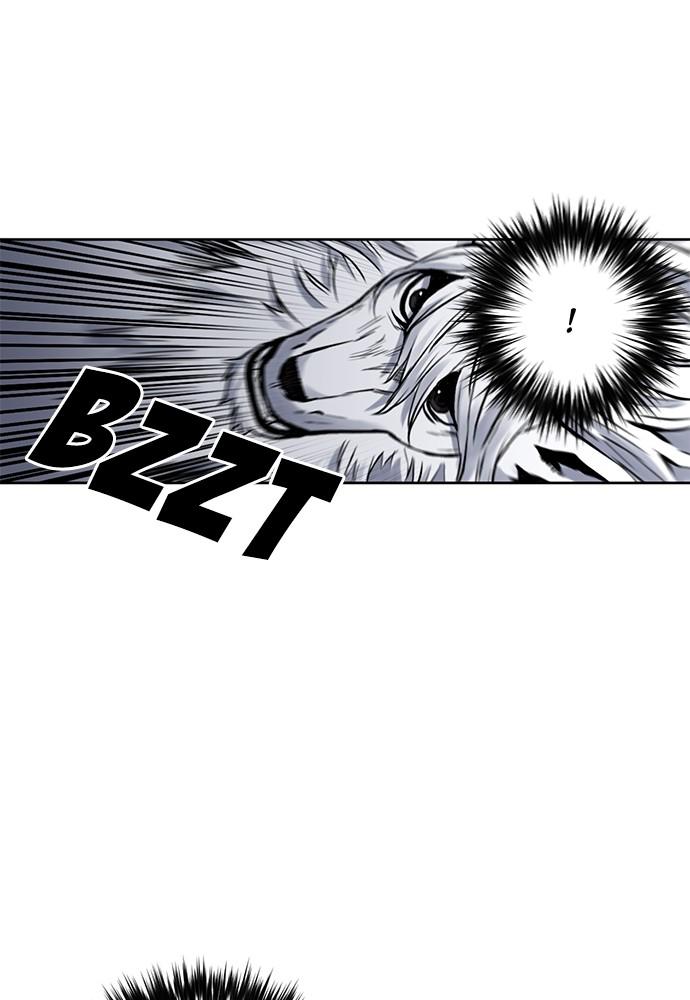 The Druid of Seoul Station Chapter 36 - Page 23