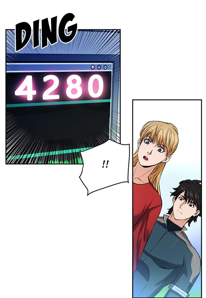 The Druid of Seoul Station Chapter 36 - Page 58