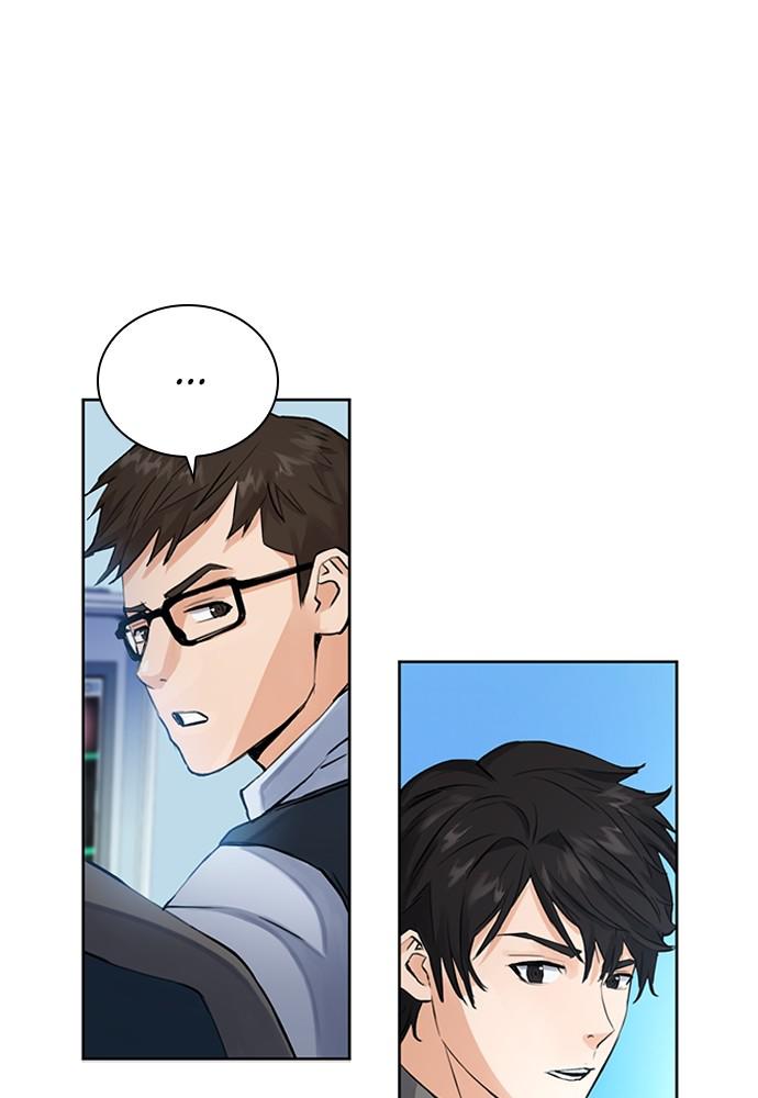 The Druid of Seoul Station Chapter 36 - Page 79