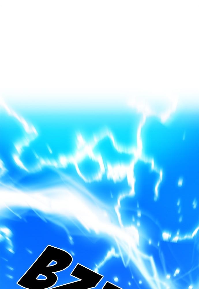 The Druid of Seoul Station Chapter 36 - Page 129